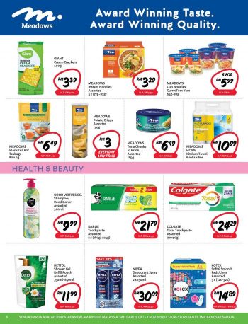 Giant-Promotion-Catalogue-7-350x458 - Johor Kedah Kelantan Kuala Lumpur Melaka Negeri Sembilan Pahang Penang Perak Perlis Promotions & Freebies Putrajaya Sabah Sarawak Selangor Supermarket & Hypermarket Terengganu 