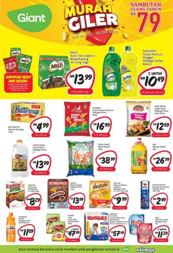 Giant-Weekly-Deals-Promotion-350x511 - Johor Kedah Kelantan Kuala Lumpur Melaka Negeri Sembilan Pahang Penang Perak Perlis Promotions & Freebies Putrajaya Sabah Sarawak Selangor Supermarket & Hypermarket Terengganu 