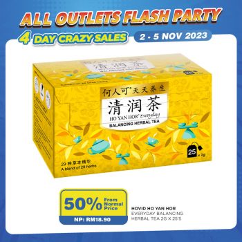 Health-Lane-Family-Pharmacy-4-Day-Crazy-Sale-12-350x350 - Beauty & Health Health Supplements Johor Kedah Kelantan Kuala Lumpur Melaka Negeri Sembilan Pahang Penang Perak Perlis Personal Care Putrajaya Sabah Sarawak Selangor Terengganu 