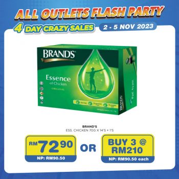 Health-Lane-Family-Pharmacy-4-Day-Crazy-Sale-14-350x350 - Beauty & Health Health Supplements Johor Kedah Kelantan Kuala Lumpur Melaka Negeri Sembilan Pahang Penang Perak Perlis Personal Care Putrajaya Sabah Sarawak Selangor Terengganu 