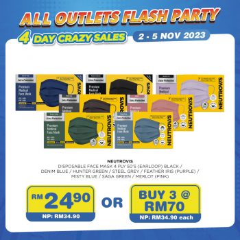 Health-Lane-Family-Pharmacy-4-Day-Crazy-Sale-17-350x350 - Beauty & Health Health Supplements Johor Kedah Kelantan Kuala Lumpur Melaka Negeri Sembilan Pahang Penang Perak Perlis Personal Care Putrajaya Sabah Sarawak Selangor Terengganu 
