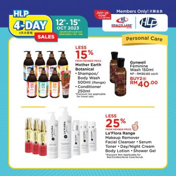 Health-Lane-Family-Pharmacy-4-Day-Sale-12-350x350 - Beauty & Health Health Supplements Johor Kedah Kelantan Kuala Lumpur Malaysia Sales Melaka Negeri Sembilan Online Store Pahang Penang Perak Perlis Personal Care Putrajaya Sabah Sarawak Selangor Terengganu 