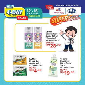 Health-Lane-Family-Pharmacy-4-Day-Sale-15-350x350 - Beauty & Health Health Supplements Johor Kedah Kelantan Kuala Lumpur Malaysia Sales Melaka Negeri Sembilan Online Store Pahang Penang Perak Perlis Personal Care Putrajaya Sabah Sarawak Selangor Terengganu 