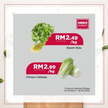 HeroMarket-Weekend-Promotion-2-1-350x350 - Johor Kedah Kelantan Kuala Lumpur Melaka Negeri Sembilan Pahang Penang Perak Perlis Promotions & Freebies Putrajaya Sabah Sarawak Selangor Supermarket & Hypermarket Terengganu 