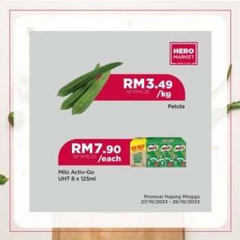 HeroMarket-Weekend-Promotion-2-3-350x350 - Johor Kedah Kelantan Kuala Lumpur Melaka Negeri Sembilan Pahang Penang Perak Perlis Promotions & Freebies Putrajaya Sabah Sarawak Selangor Supermarket & Hypermarket Terengganu 