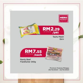 HeroMarket-Weekend-Promotion-3-2-350x350 - Johor Kedah Kelantan Kuala Lumpur Melaka Negeri Sembilan Pahang Penang Perak Perlis Promotions & Freebies Putrajaya Sabah Sarawak Selangor Supermarket & Hypermarket Terengganu 