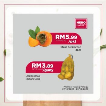 HeroMarket-Weekend-Promotion-3-3-350x350 - Johor Kedah Kelantan Kuala Lumpur Melaka Negeri Sembilan Pahang Penang Perak Perlis Promotions & Freebies Putrajaya Sabah Sarawak Selangor Supermarket & Hypermarket Terengganu 