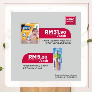 HeroMarket-Weekend-Promotion-6-1-350x350 - Johor Kedah Kelantan Kuala Lumpur Melaka Negeri Sembilan Pahang Penang Perak Perlis Promotions & Freebies Putrajaya Sabah Sarawak Selangor Supermarket & Hypermarket Terengganu 