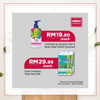 HeroMarket-Weekend-Promotion-6-350x350 - Johor Kedah Kelantan Kuala Lumpur Melaka Negeri Sembilan Pahang Penang Perak Perlis Promotions & Freebies Putrajaya Sabah Sarawak Selangor Supermarket & Hypermarket Terengganu 