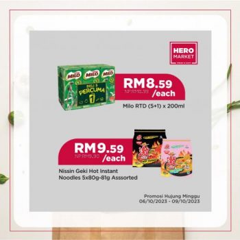 HeroMarket-Weekend-Promotion-7-350x350 - Johor Kedah Kelantan Kuala Lumpur Melaka Negeri Sembilan Pahang Penang Perak Perlis Promotions & Freebies Putrajaya Sabah Sarawak Selangor Supermarket & Hypermarket Terengganu 