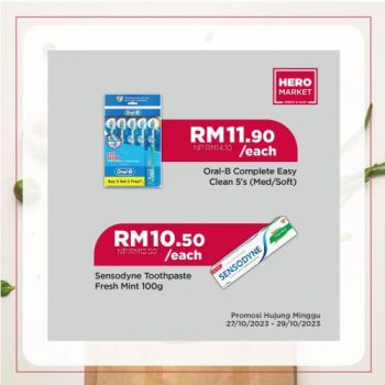 HeroMarket-Weekend-Promotion-8-3-350x350 - Johor Kedah Kelantan Kuala Lumpur Melaka Negeri Sembilan Pahang Penang Perak Perlis Promotions & Freebies Putrajaya Sabah Sarawak Selangor Supermarket & Hypermarket Terengganu 
