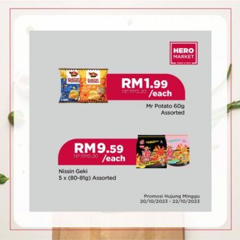 HeroMarket-Weekend-Promotion-9-1-350x350 - Johor Kedah Kelantan Kuala Lumpur Melaka Negeri Sembilan Pahang Penang Perak Perlis Promotions & Freebies Putrajaya Sabah Sarawak Selangor Supermarket & Hypermarket Terengganu 