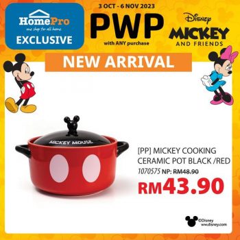 HomePro-Disney-Mickey-and-Friends-Collection-Special-2-350x350 - Home & Garden & Tools Johor Kedah Kelantan Kitchenware Kuala Lumpur Melaka Negeri Sembilan Online Store Pahang Penang Perak Perlis Promotions & Freebies Putrajaya Sabah Sarawak Selangor Terengganu 