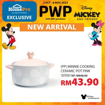 HomePro-Disney-Mickey-and-Friends-Collection-Special-4-350x350 - Home & Garden & Tools Johor Kedah Kelantan Kitchenware Kuala Lumpur Melaka Negeri Sembilan Online Store Pahang Penang Perak Perlis Promotions & Freebies Putrajaya Sabah Sarawak Selangor Terengganu 