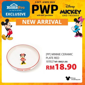 HomePro-Disney-Mickey-and-Friends-Collection-Special-8-350x350 - Home & Garden & Tools Johor Kedah Kelantan Kitchenware Kuala Lumpur Melaka Negeri Sembilan Online Store Pahang Penang Perak Perlis Promotions & Freebies Putrajaya Sabah Sarawak Selangor Terengganu 