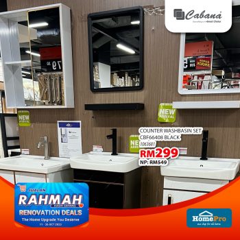 HomePro-Rahmah-Renovation-Deals-6-350x350 - Electronics & Computers Home Appliances IT Gadgets Accessories Johor Kedah Kelantan Kitchen Appliances Kuala Lumpur Melaka Negeri Sembilan Pahang Penang Perak Perlis Promotions & Freebies Putrajaya Sabah Sarawak Selangor Terengganu 