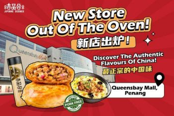 Jipinhe-Scones-Opening-Promotion-at-Queensbay-Mall-350x233 - Beverages Food , Restaurant & Pub Penang Promotions & Freebies 