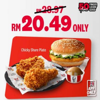 KFC-Jimat-App-Clusive-Promotion-1-350x350 - Beverages Food , Restaurant & Pub Johor Kedah Kelantan Kuala Lumpur Melaka Negeri Sembilan Pahang Penang Perak Perlis Promotions & Freebies Putrajaya Sabah Sarawak Selangor Terengganu 