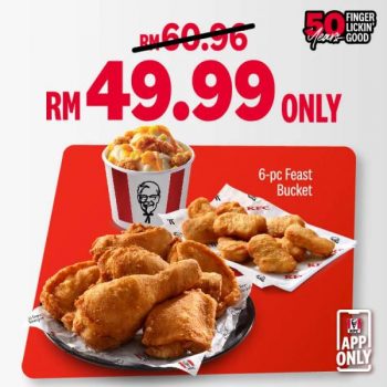 KFC-Jimat-App-Clusive-Promotion-3-350x350 - Beverages Food , Restaurant & Pub Johor Kedah Kelantan Kuala Lumpur Melaka Negeri Sembilan Pahang Penang Perak Perlis Promotions & Freebies Putrajaya Sabah Sarawak Selangor Terengganu 