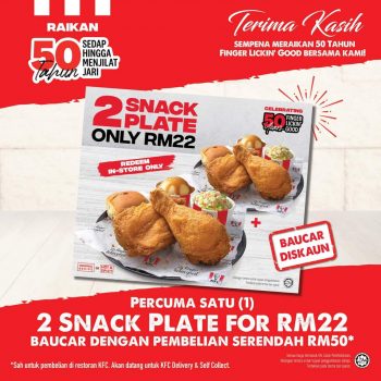 KFC-Snack-Plates-Promo-350x350 - Beverages Fast Food Food , Restaurant & Pub Johor Kedah Kelantan Kuala Lumpur Melaka Negeri Sembilan Pahang Penang Perak Perlis Promotions & Freebies Putrajaya Sabah Sarawak Selangor Terengganu 