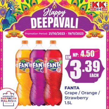 KK-SUPER-MART-Deepavali-Promotion-1-350x350 - Johor Kedah Kelantan Kuala Lumpur Melaka Negeri Sembilan Pahang Penang Perak Perlis Promotions & Freebies Putrajaya Sabah Sarawak Selangor Supermarket & Hypermarket Terengganu 