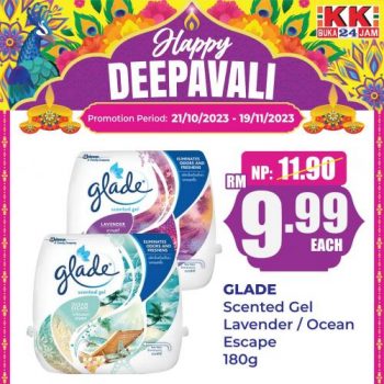 KK-SUPER-MART-Deepavali-Promotion-12-350x350 - Johor Kedah Kelantan Kuala Lumpur Melaka Negeri Sembilan Pahang Penang Perak Perlis Promotions & Freebies Putrajaya Sabah Sarawak Selangor Supermarket & Hypermarket Terengganu 