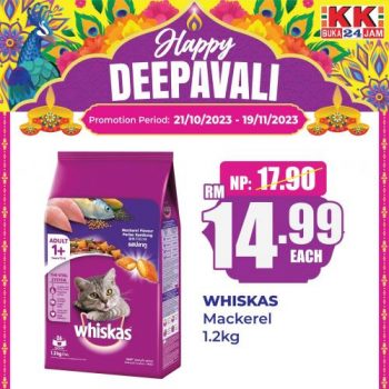 KK-SUPER-MART-Deepavali-Promotion-14-350x350 - Johor Kedah Kelantan Kuala Lumpur Melaka Negeri Sembilan Pahang Penang Perak Perlis Promotions & Freebies Putrajaya Sabah Sarawak Selangor Supermarket & Hypermarket Terengganu 