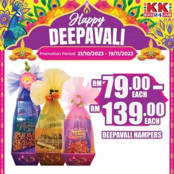 KK-SUPER-MART-Deepavali-Promotion-18-350x350 - Johor Kedah Kelantan Kuala Lumpur Melaka Negeri Sembilan Pahang Penang Perak Perlis Promotions & Freebies Putrajaya Sabah Sarawak Selangor Supermarket & Hypermarket Terengganu 