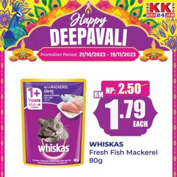 KK-SUPER-MART-Deepavali-Promotion-3-350x350 - Johor Kedah Kelantan Kuala Lumpur Melaka Negeri Sembilan Pahang Penang Perak Perlis Promotions & Freebies Putrajaya Sabah Sarawak Selangor Supermarket & Hypermarket Terengganu 