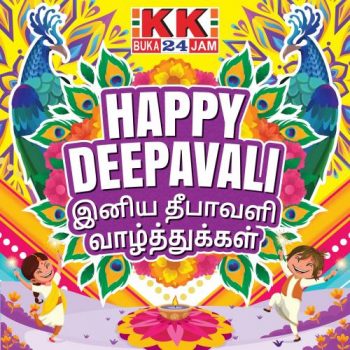 KK-SUPER-MART-Deepavali-Promotion-350x350 - Johor Kedah Kelantan Kuala Lumpur Melaka Negeri Sembilan Pahang Penang Perak Perlis Promotions & Freebies Putrajaya Sabah Sarawak Selangor Supermarket & Hypermarket Terengganu 