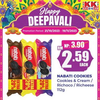 KK-SUPER-MART-Deepavali-Promotion-4-350x350 - Johor Kedah Kelantan Kuala Lumpur Melaka Negeri Sembilan Pahang Penang Perak Perlis Promotions & Freebies Putrajaya Sabah Sarawak Selangor Supermarket & Hypermarket Terengganu 