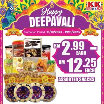 KK-SUPER-MART-Deepavali-Promotion-5-350x350 - Johor Kedah Kelantan Kuala Lumpur Melaka Negeri Sembilan Pahang Penang Perak Perlis Promotions & Freebies Putrajaya Sabah Sarawak Selangor Supermarket & Hypermarket Terengganu 