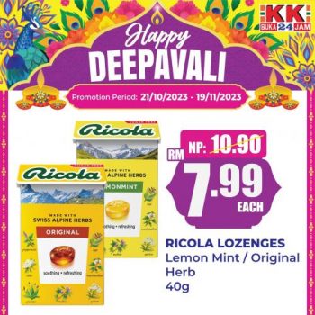 KK-SUPER-MART-Deepavali-Promotion-7-350x350 - Johor Kedah Kelantan Kuala Lumpur Melaka Negeri Sembilan Pahang Penang Perak Perlis Promotions & Freebies Putrajaya Sabah Sarawak Selangor Supermarket & Hypermarket Terengganu 