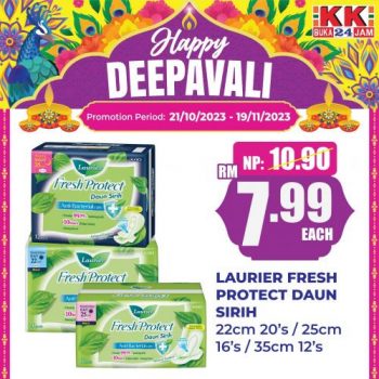 KK-SUPER-MART-Deepavali-Promotion-8-350x350 - Johor Kedah Kelantan Kuala Lumpur Melaka Negeri Sembilan Pahang Penang Perak Perlis Promotions & Freebies Putrajaya Sabah Sarawak Selangor Supermarket & Hypermarket Terengganu 