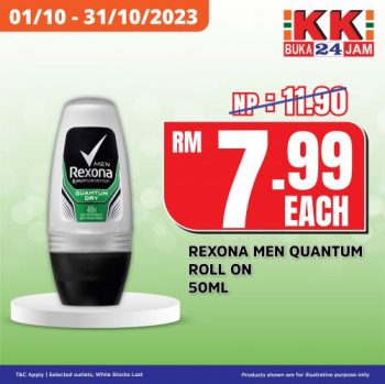 KK-SUPER-MART-Golden-Place-Promotion-1-350x349 - Johor Kedah Kelantan Kuala Lumpur Melaka Negeri Sembilan Pahang Penang Perak Perlis Promotions & Freebies Putrajaya Sabah Sarawak Selangor Supermarket & Hypermarket Terengganu 