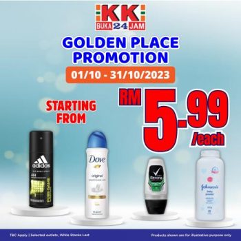KK-SUPER-MART-Golden-Place-Promotion-350x350 - Johor Kedah Kelantan Kuala Lumpur Melaka Negeri Sembilan Pahang Penang Perak Perlis Promotions & Freebies Putrajaya Sabah Sarawak Selangor Supermarket & Hypermarket Terengganu 