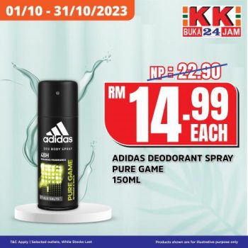 KK-SUPER-MART-Golden-Place-Promotion-4-350x350 - Johor Kedah Kelantan Kuala Lumpur Melaka Negeri Sembilan Pahang Penang Perak Perlis Promotions & Freebies Putrajaya Sabah Sarawak Selangor Supermarket & Hypermarket Terengganu 
