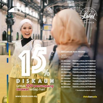 KTM-ETS-October-Promotion-15-off-350x350 - Johor Kedah Kelantan Kuala Lumpur Melaka Negeri Sembilan Pahang Penang Perak Perlis Promotions & Freebies Putrajaya Sabah Sarawak Selangor Sports,Leisure & Travel Terengganu Transportation 