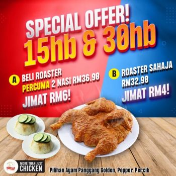 Kedai-Ayamas-15th-30th-Day-Promotion-350x350 - Beverages Food , Restaurant & Pub Johor Kedah Kelantan Kuala Lumpur Melaka Negeri Sembilan Pahang Penang Perak Perlis Promotions & Freebies Putrajaya Sabah Sarawak Selangor Terengganu 