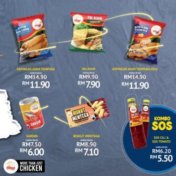 Kedai-Ayamas-Kasi-Kaw-Kaw-Promotion-1-350x350 - Beverages Food , Restaurant & Pub Johor Kedah Kelantan Kuala Lumpur Melaka Negeri Sembilan Pahang Penang Perak Perlis Promotions & Freebies Putrajaya Sabah Sarawak Selangor Terengganu 
