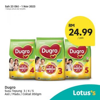 Lotuss-Baby-Items-Promotion-1-350x350 - Baby & Kids & Parenting Babycare Diapers Johor Kedah Kelantan Melaka Milk Powder Negeri Sembilan Pahang Penang Perak Perlis Promotions & Freebies Putrajaya Sabah Sarawak Selangor Supermarket & Hypermarket Terengganu 
