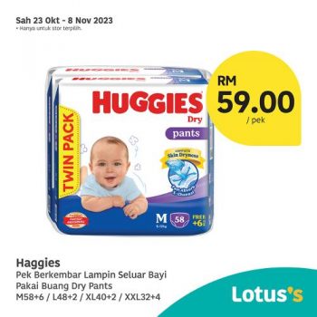 Lotuss-Baby-Items-Promotion-10-350x350 - Baby & Kids & Parenting Babycare Diapers Johor Kedah Kelantan Melaka Milk Powder Negeri Sembilan Pahang Penang Perak Perlis Promotions & Freebies Putrajaya Sabah Sarawak Selangor Supermarket & Hypermarket Terengganu 