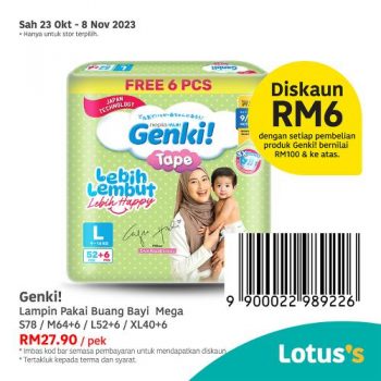Lotuss-Baby-Items-Promotion-11-350x350 - Baby & Kids & Parenting Babycare Diapers Johor Kedah Kelantan Melaka Milk Powder Negeri Sembilan Pahang Penang Perak Perlis Promotions & Freebies Putrajaya Sabah Sarawak Selangor Supermarket & Hypermarket Terengganu 