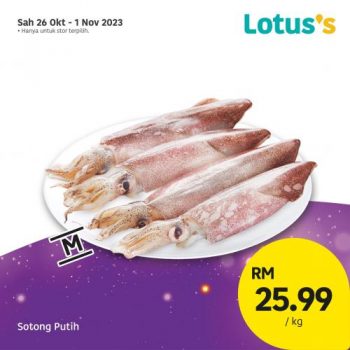 Lotuss-Deepavali-Promotion-12-350x350 - Johor Kedah Kelantan Kuala Lumpur Melaka Negeri Sembilan Pahang Penang Perak Perlis Promotions & Freebies Putrajaya Sabah Sarawak Selangor Supermarket & Hypermarket Terengganu 