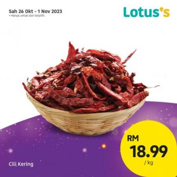 Lotuss-Deepavali-Promotion-13-350x350 - Johor Kedah Kelantan Kuala Lumpur Melaka Negeri Sembilan Pahang Penang Perak Perlis Promotions & Freebies Putrajaya Sabah Sarawak Selangor Supermarket & Hypermarket Terengganu 