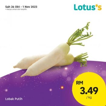 Lotuss-Deepavali-Promotion-15-350x350 - Johor Kedah Kelantan Kuala Lumpur Melaka Negeri Sembilan Pahang Penang Perak Perlis Promotions & Freebies Putrajaya Sabah Sarawak Selangor Supermarket & Hypermarket Terengganu 