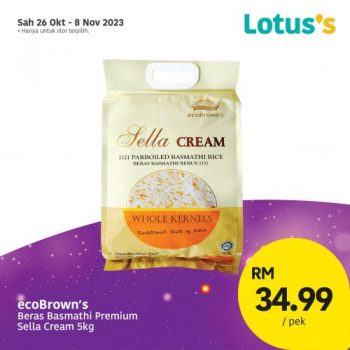 Lotuss-Deepavali-Promotion-2-350x350 - Johor Kedah Kelantan Kuala Lumpur Melaka Negeri Sembilan Pahang Penang Perak Perlis Promotions & Freebies Putrajaya Sabah Sarawak Selangor Supermarket & Hypermarket Terengganu 