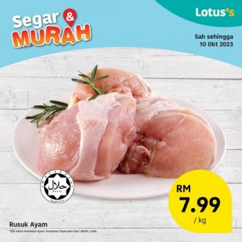 Lotuss-Fresh-Items-Promotion-350x350 - Johor Kedah Kelantan Kuala Lumpur Melaka Negeri Sembilan Pahang Penang Perak Perlis Promotions & Freebies Putrajaya Sabah Sarawak Selangor Supermarket & Hypermarket Terengganu 