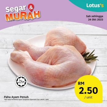 Lotuss-Fresh-Items-Promotion-5-350x350 - Johor Kedah Kelantan Kuala Lumpur Melaka Negeri Sembilan Pahang Penang Perak Perlis Promotions & Freebies Putrajaya Sabah Sarawak Selangor Supermarket & Hypermarket Terengganu 