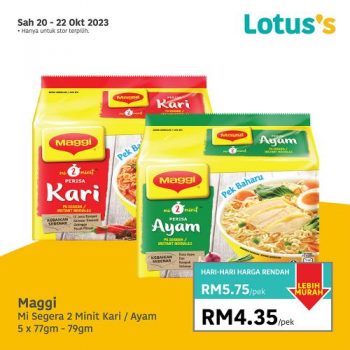 Lotuss-Lebih-Murah-Promotion-1-2-350x350 - Johor Kedah Kelantan Kuala Lumpur Melaka Negeri Sembilan Online Store Pahang Penang Perak Perlis Promotions & Freebies Putrajaya Sabah Sarawak Selangor Supermarket & Hypermarket Terengganu 